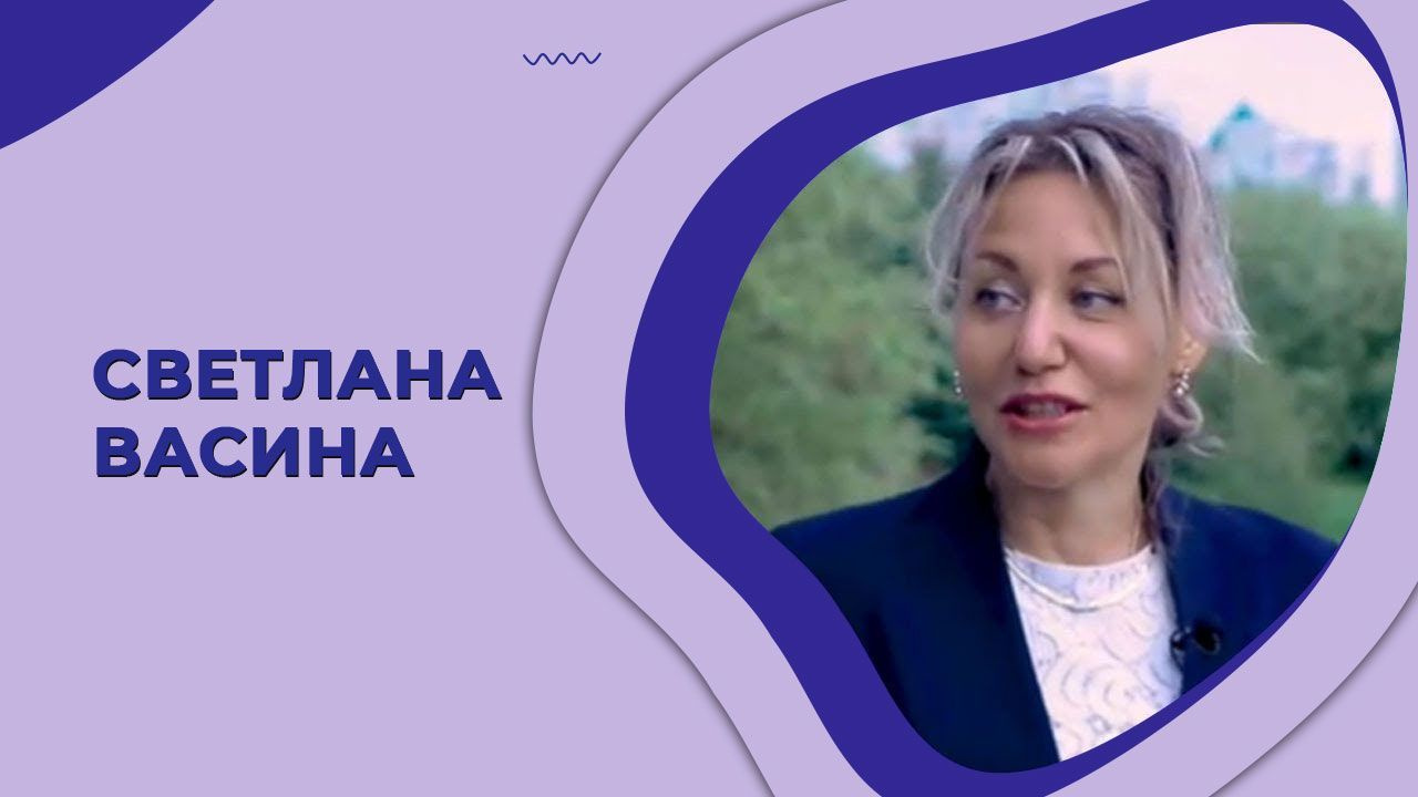 Видео отзыв Онлайн-школа 1