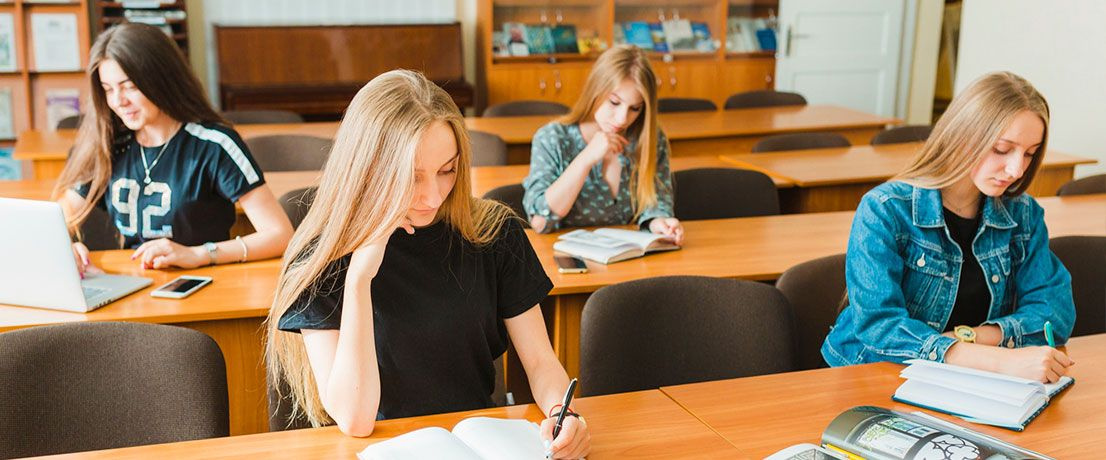 Правила приёма в вузы – 2024