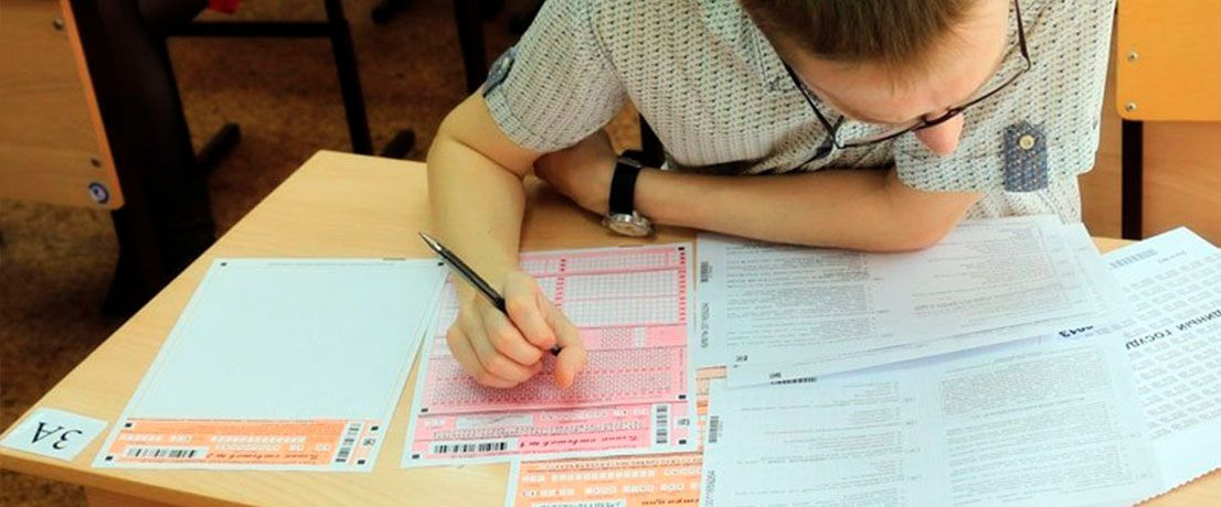 Расписание основных экзаменов в 2024 году