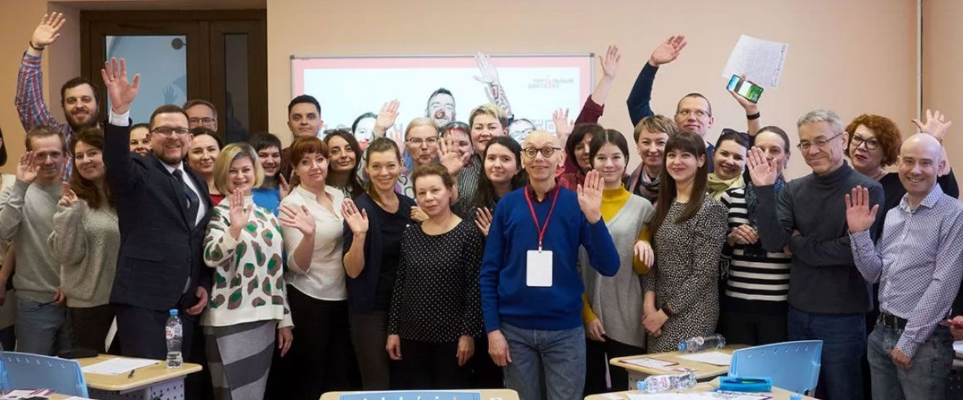 «Онлайн-Школа №1» выступила партнером Тотального диктанта-2023