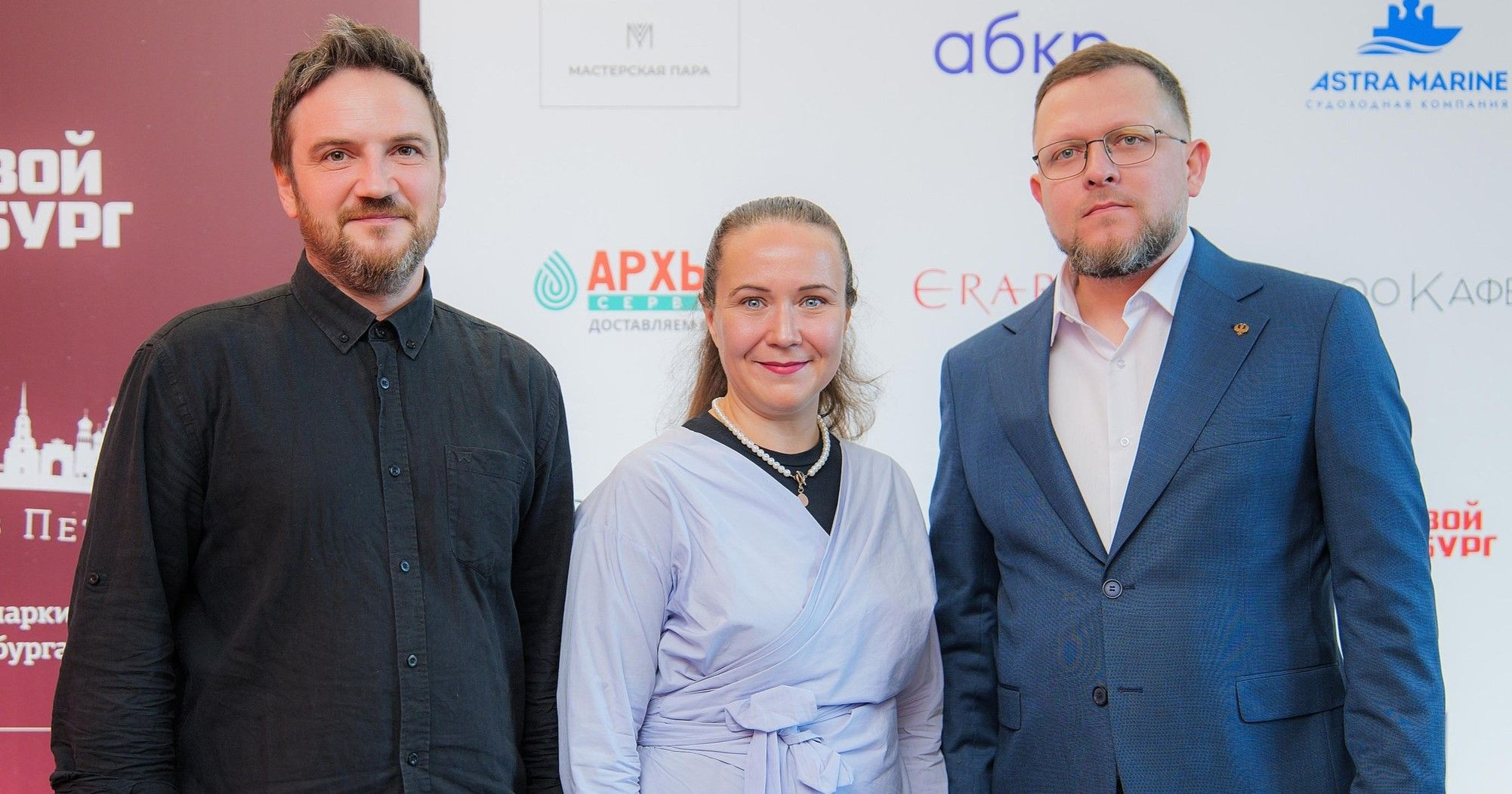 «Онлайн-школа №1» вошла в топ-10 быстрорастущих edtech-компаний