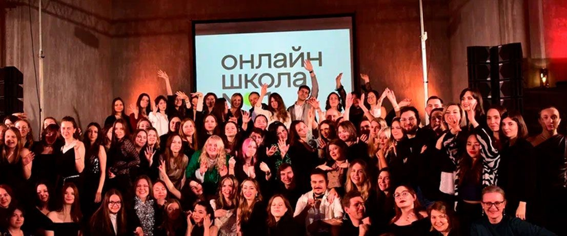 Онлайн-школа №1 в топ-рейтинге работодателей HeadHunter!