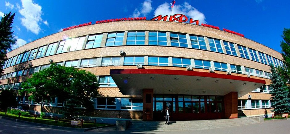 «Онлайн-школа №1» и МИФИ создают новые образовательные возможности «Онлайн-школа №1» и МИФИ создают новые образовательные возможности