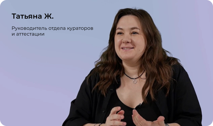 Татьяна Жигулина Татьяна Жигулина