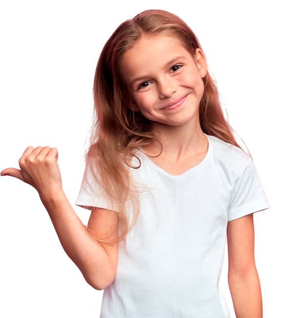 Бесплатное