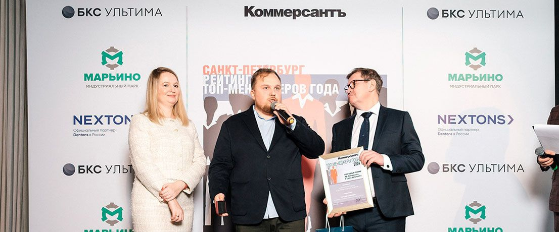 «Онлайн-школа №1» признана лучшей школой для обучения будущих лидеров «Онлайн-школа №1» признана лучшей школой для обучения будущих лидеров