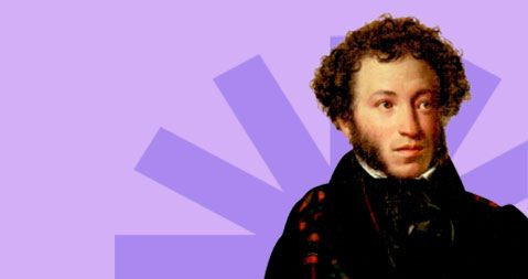 Письмо 1 класс