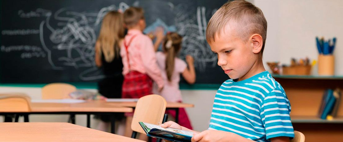 Как понять, что ребенок не готов к школе Как понять, что ребенок не готов к школе