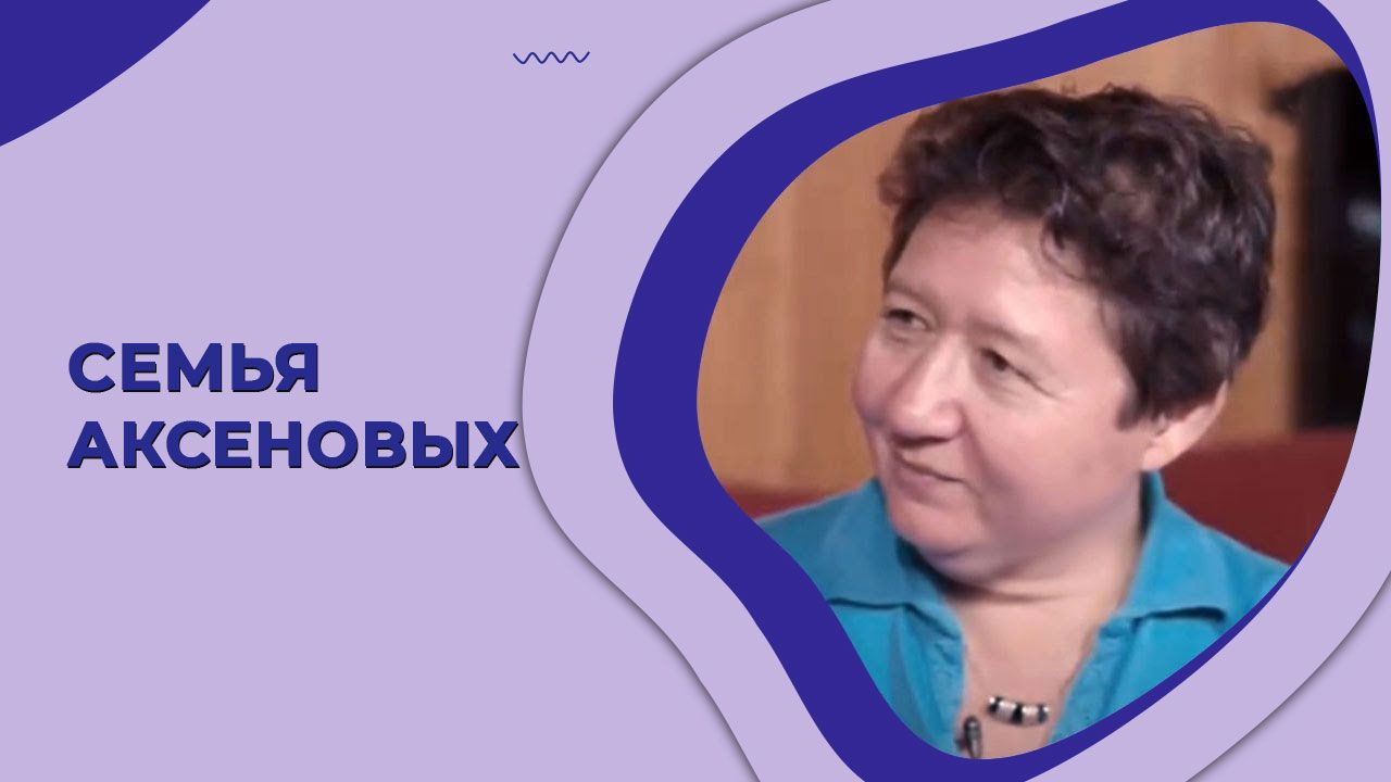 Видео-отзыв Онлайн-школа 1