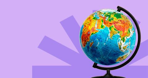 География 5 класс