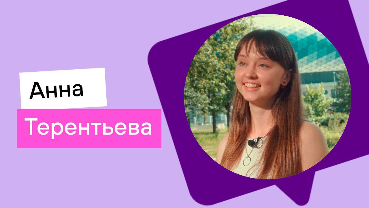 ЕГЭ по математике на 100 баллов