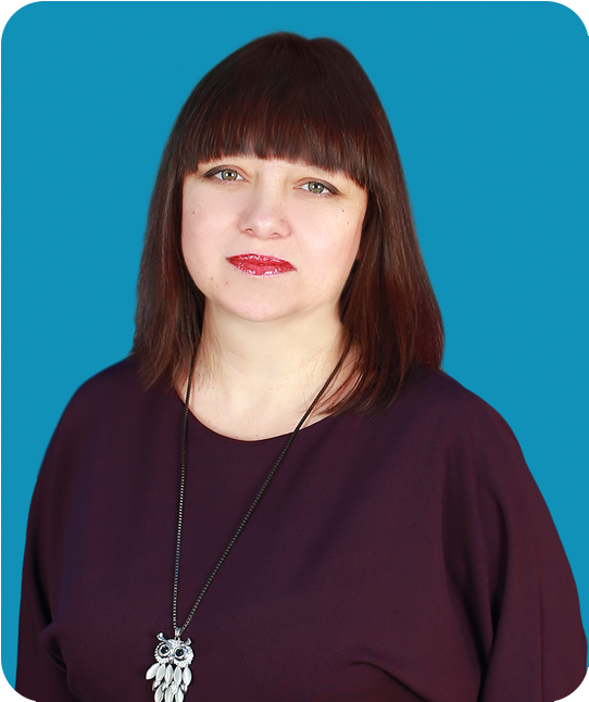 Наталья <br>Леонидовна