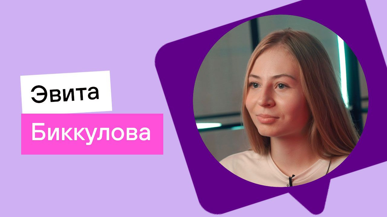 ЕГЭ по английскому на 100 баллов