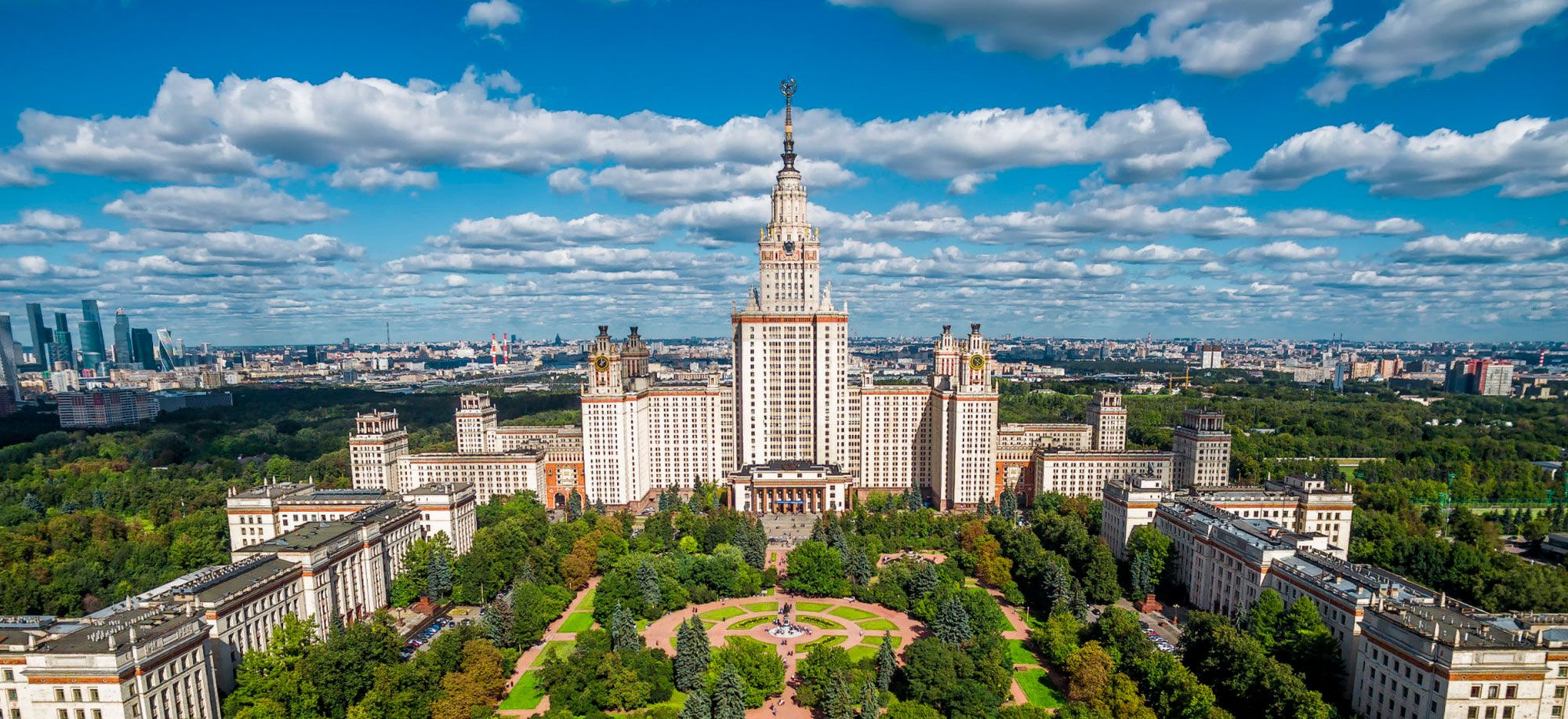 МГУ вошел в топ-100 вузов мира по версии QS World University 2025 МГУ вошел в топ-100 вузов мира по версии QS World University 2025